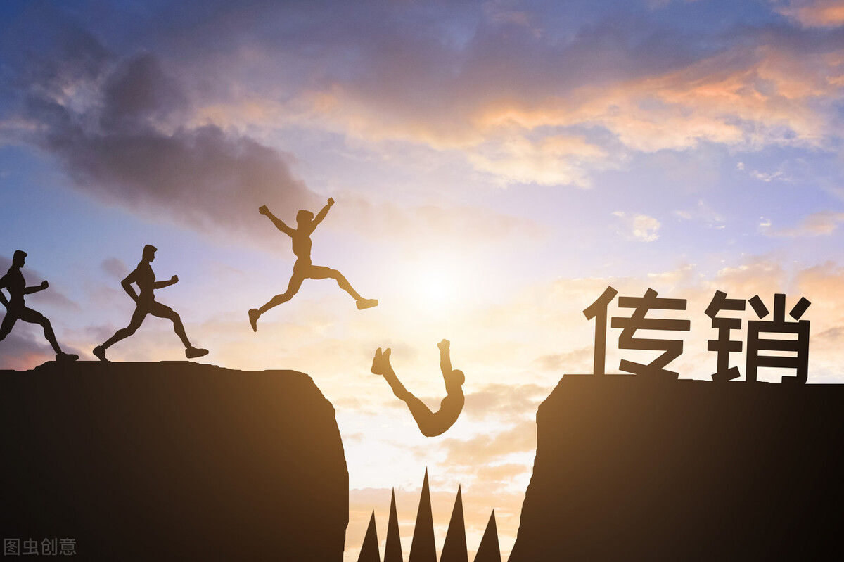 被同学带到北海搞项目,是传销还是国家政策扶持,今天上了第一课