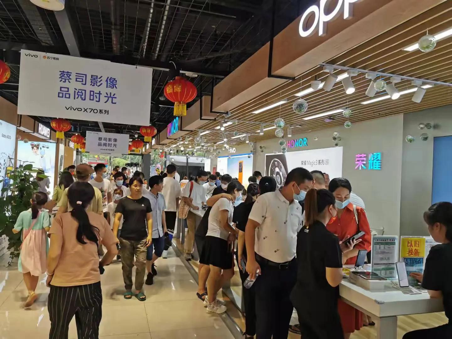 可玩、可逛、可买，国庆到广东苏宁易购体验“逛购玩”模式