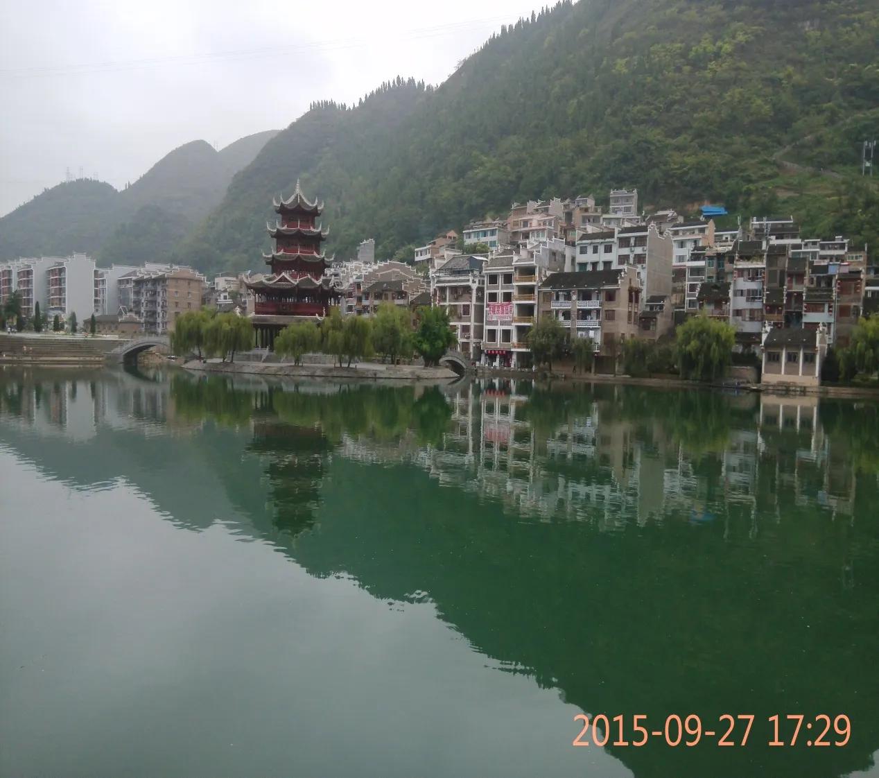 黄果树荔波小七孔苗寨镇远两日游,千户苗寨梵净山黄果树三日游