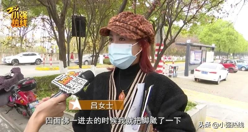 女子旅游崴脚骨折索赔18w,女子扭伤脚踝拆钢板赔偿