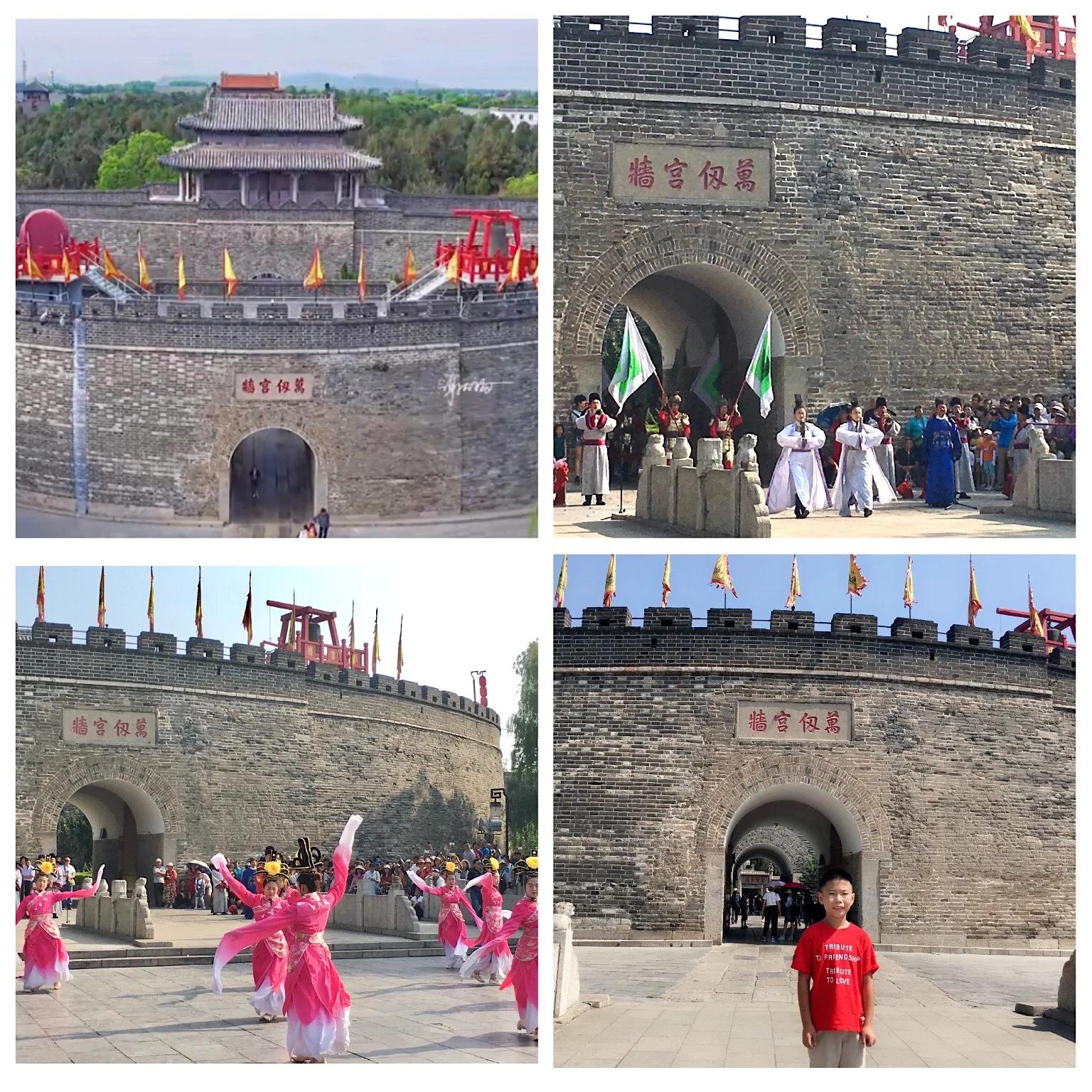 父子万里行,携手走天下(第31集曲阜篇)