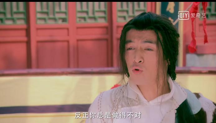 演员胡歌颜值爆表,射雕英雄传胡歌版特效