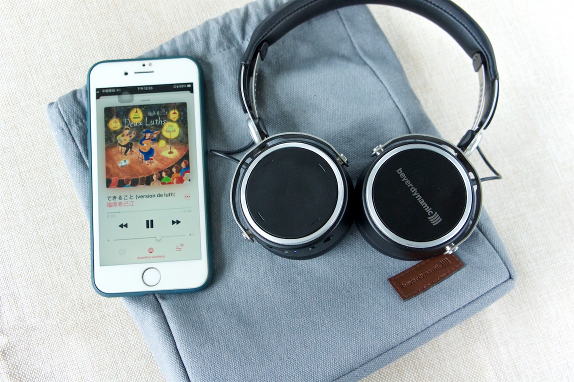 德国beyerdynamic耳机,beyerdynamic耳机缺点