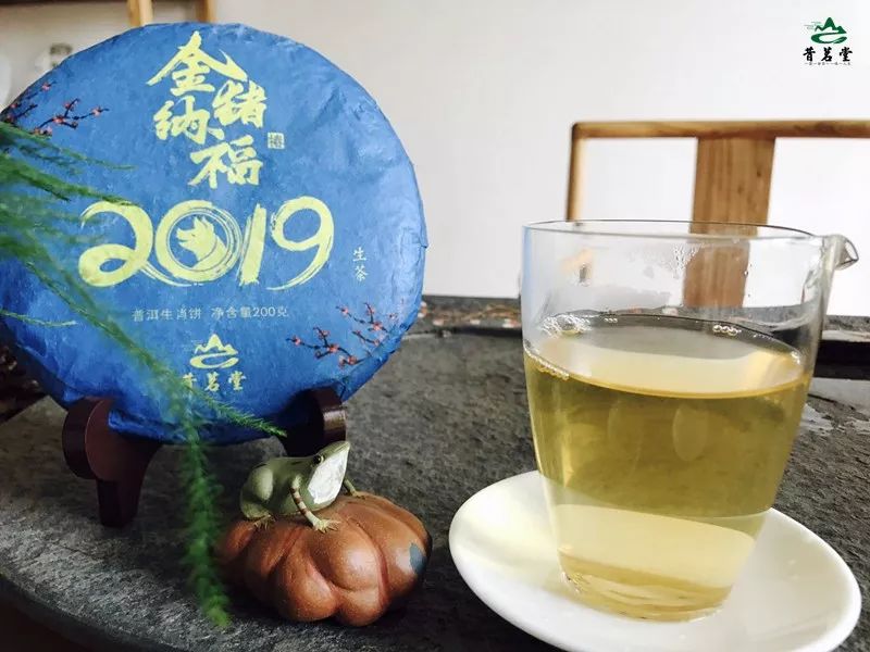 醇厚绵长，茶气强劲，价格却只有老班章四分之一的布朗卫东