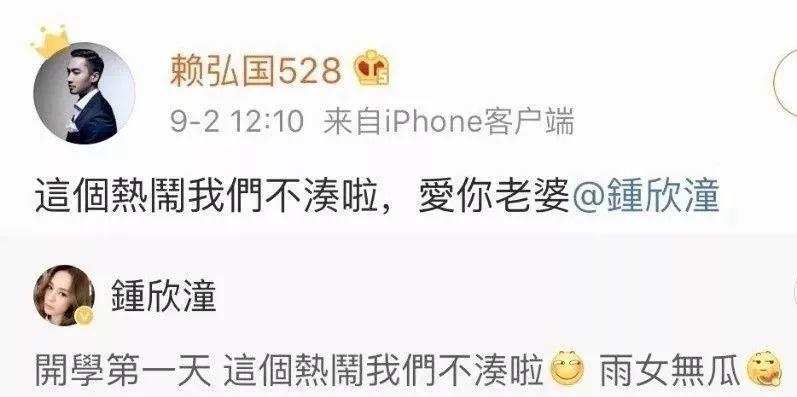 阿娇演港女,阿娇不笑和笑起来的对比照