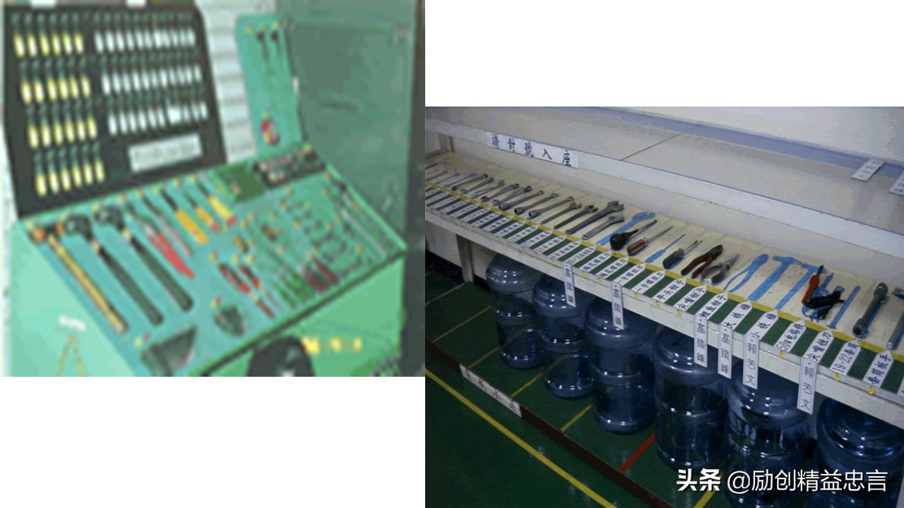 「精益思语」精益史话之十三：致敬新乡重夫-防错原理与装置设计