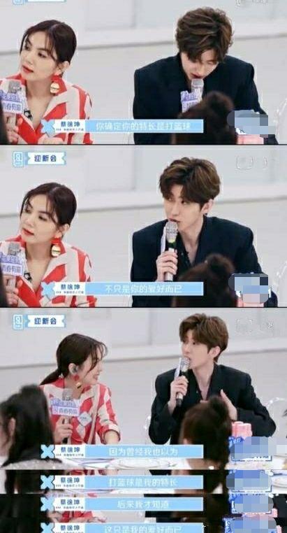 青春有你2对蔡徐坤的评价,青春有你2蔡徐坤成唯一亮点