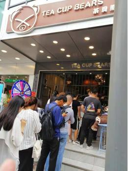 茶贝熊奶茶店现状,茶贝熊奶茶店是什么