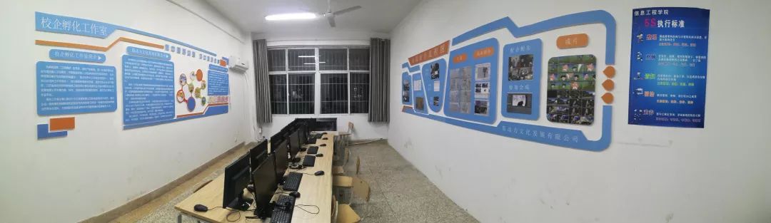 江苏省徐州技师学院电气工程学院,徐州技师学院就业前景怎么样