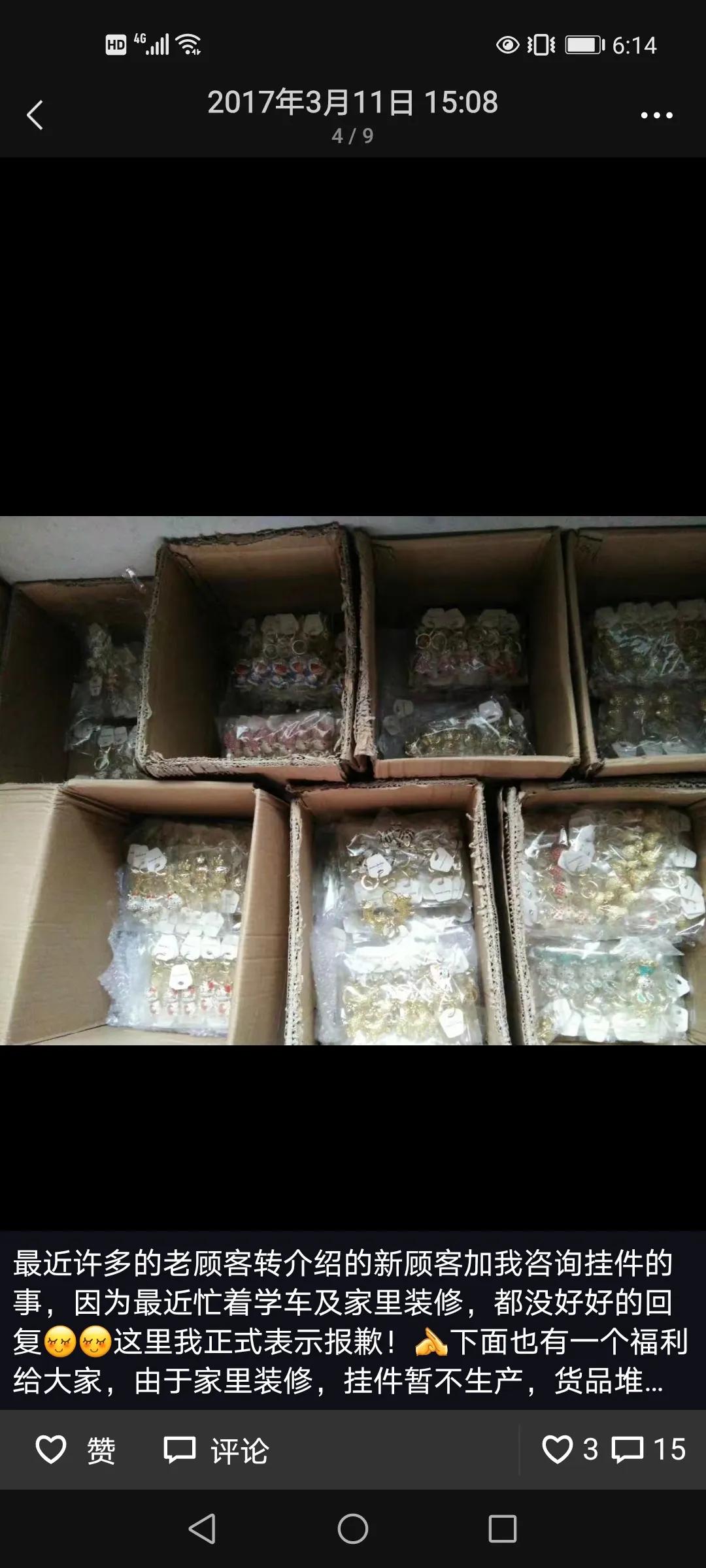 0成本摆摊是最赚钱的,肉夹馍摆摊成本和利润