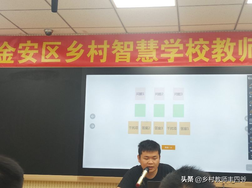 智慧校园是不是学生要用平板,智慧校园智能学习平板