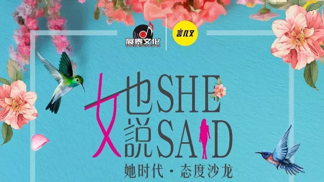 colorfulday英语小报,colorfulday的中文歌名