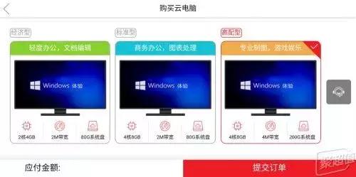 还能再战两年的笔记本,还能再战几年的笔记本电脑