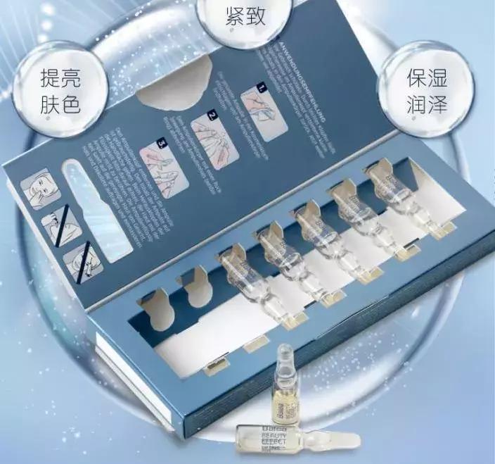 近些年从国外刮到国内的安瓶风，现在怎么样了？