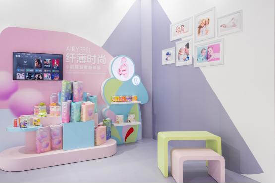 贝亲育儿园,贝亲育儿