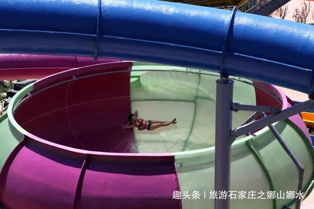 白鹿温泉加勒比滑道,白鹿温泉加勒比海滩