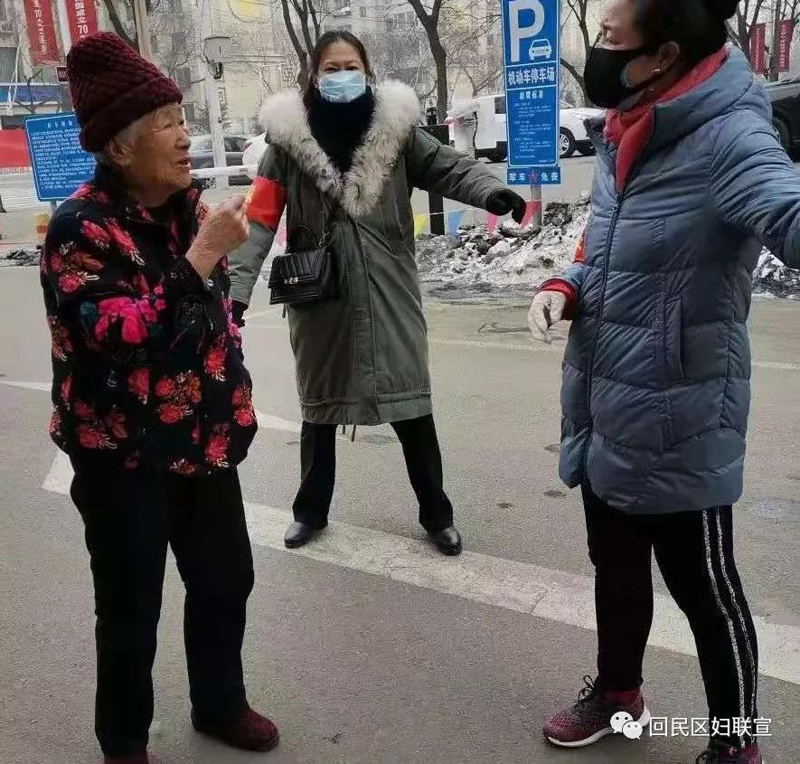 疫线慰问暖人心凝心聚力向前行,战疫一线守初心暖人心稳民心