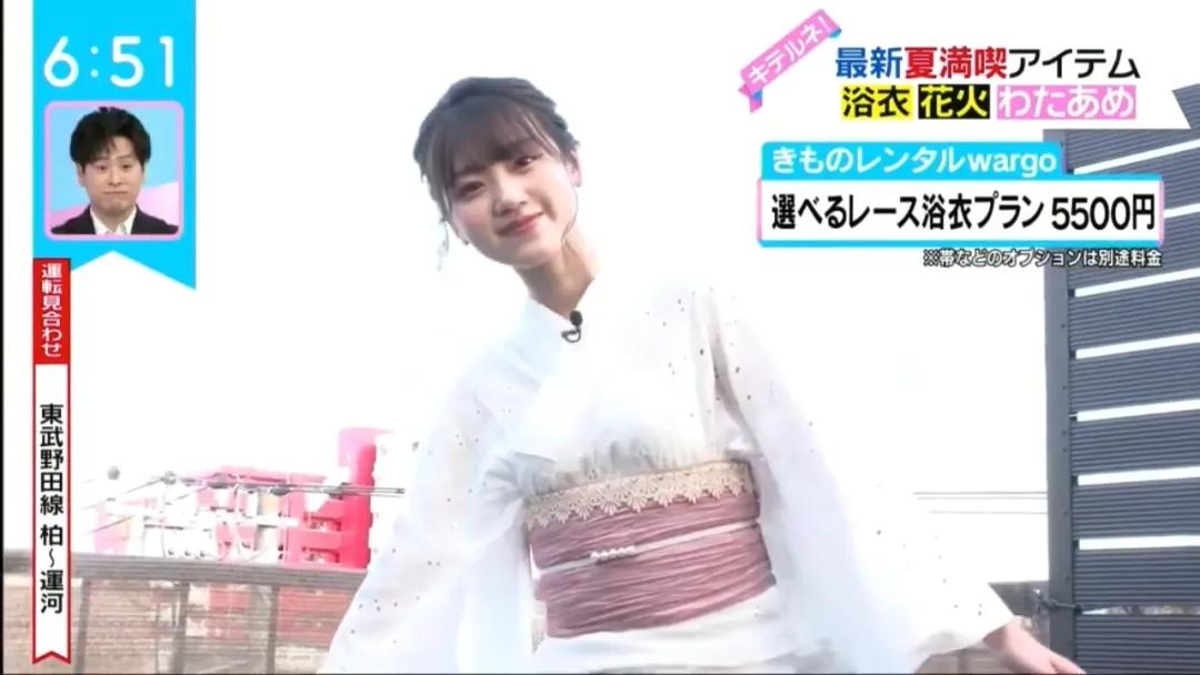 日本偶像“佐佐木美玲”试穿流行的蕾丝浴衣,这种镂空不会走光吗