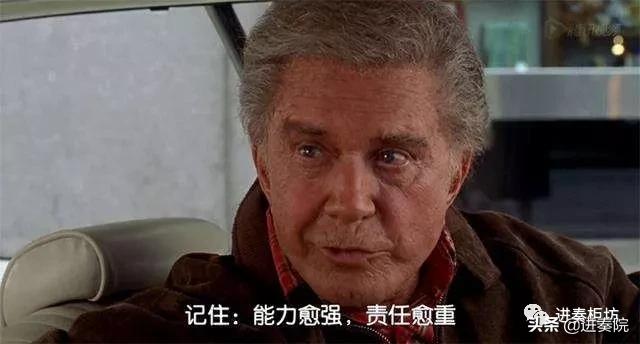 慈善信托集合资金信托计划,信托50000亿