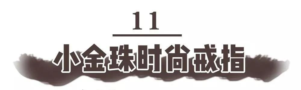 走过路过不能错过原版,走过路过不能错过完整视频