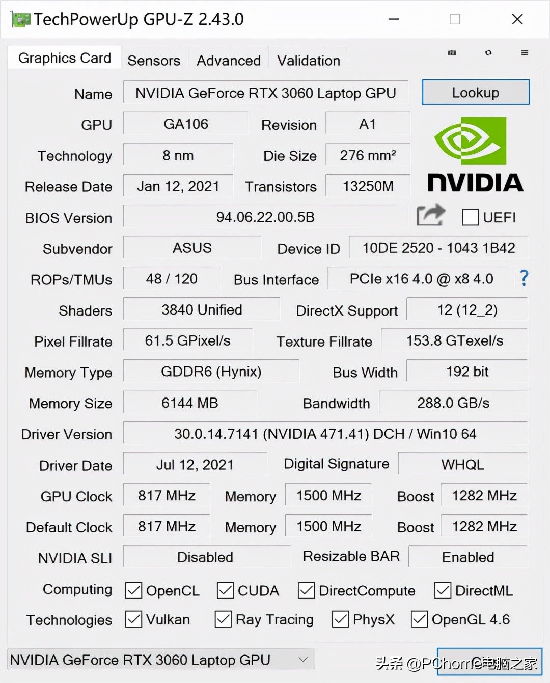 华硕灵耀x双屏pro拆机,灵耀x双屏pro2023价格