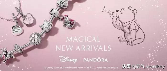 潘多拉收购了吗,市值暴跌7000亿跌的钱去哪了