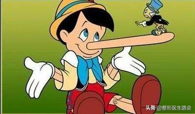 鼻子高的人正面看不是很好看,过于高挺突兀的鼻子