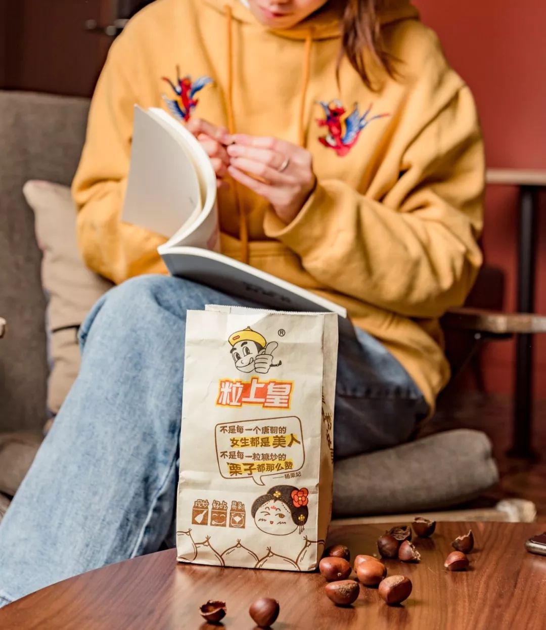 Foodie君亲测,专注19年现炒栗子的粒上皇,名不虚传!