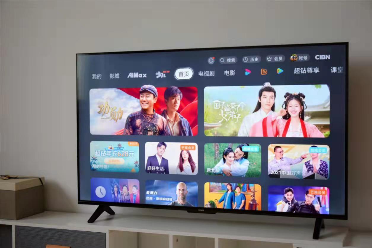 小米电视ea55和荣耀智慧屏x2对比,荣耀智慧屏x2值不值得买