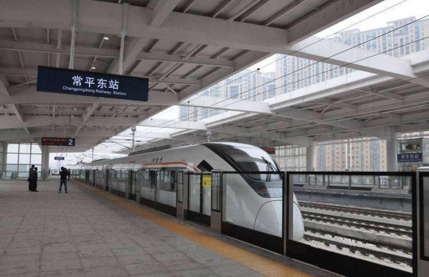 东莞共有几个火车站,东莞有几个火车站分别叫什么