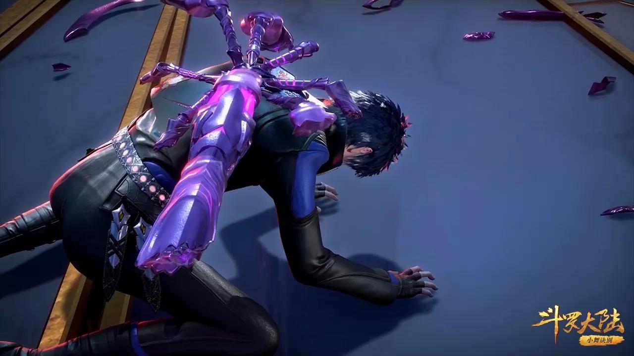 史莱克为什么能胜利,史莱克胜利后小舞身份暴露