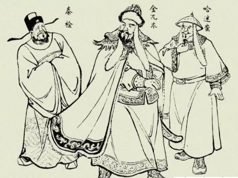 康与之在投靠秦桧后的几年间仕宦经历，并无特别显赫的政治表现