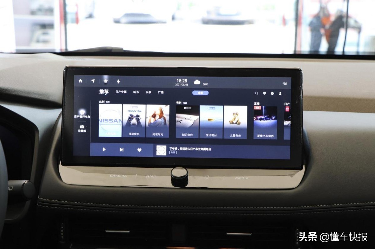 全新日产奇骏经典,全新一代日产奇骏最新消息