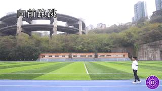 中考跳绳1分钟跳绳次数,中考跳绳满分技巧跑跳怎么练