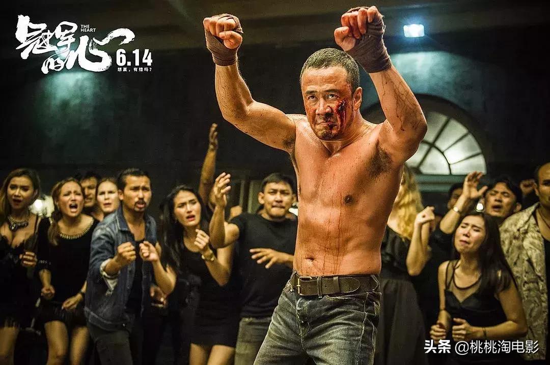 六月新片高能预告,六月电影新片爆料