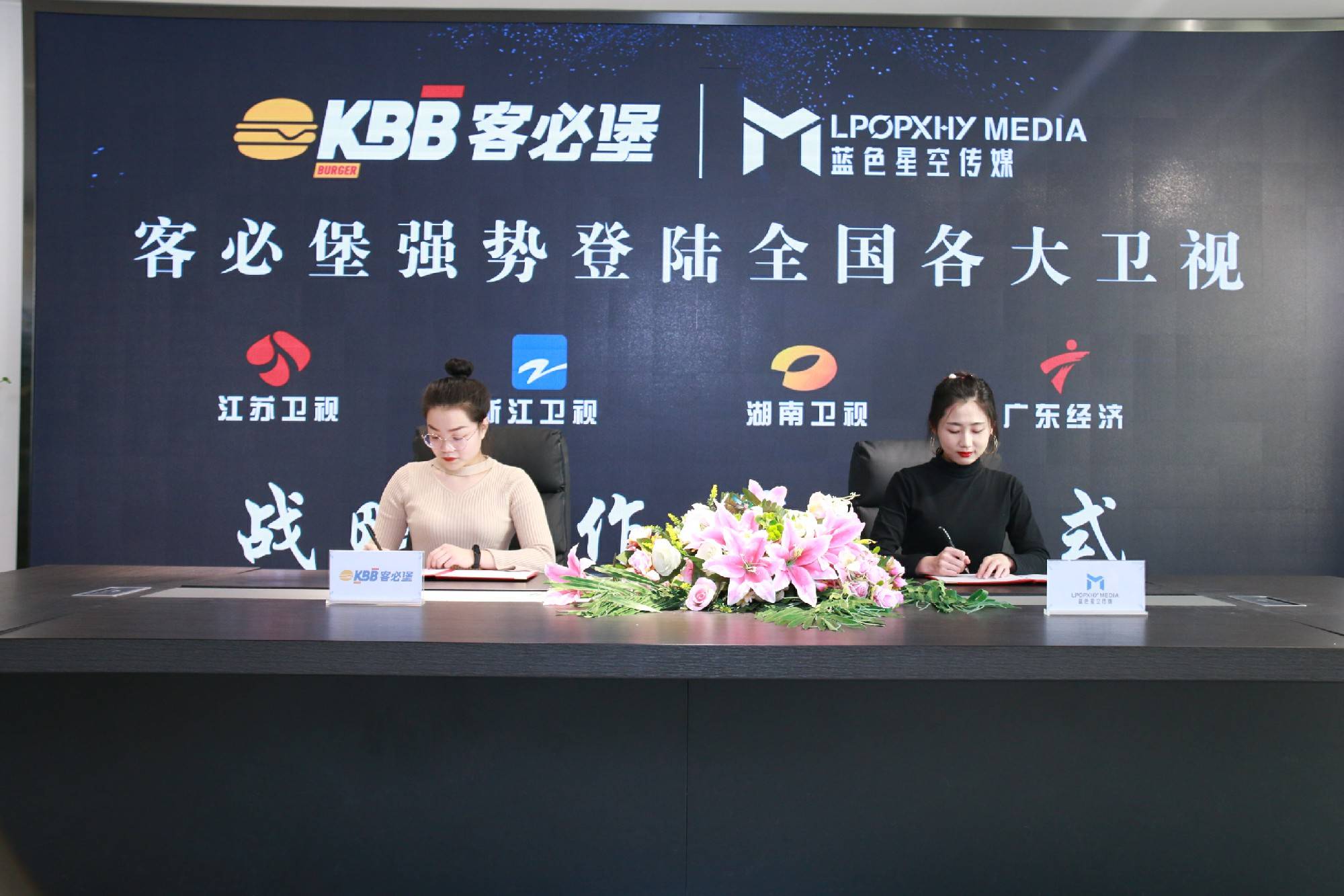 客必堡为何成为汉堡届黑马,客必堡汉堡怎么样