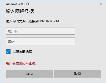 办公室两台电脑怎么共享打印机,办公室共享打印机连不上怎么办