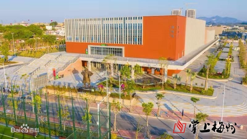 梅州全市亿元项目重点2023年,梅州市十四五重点项目计划