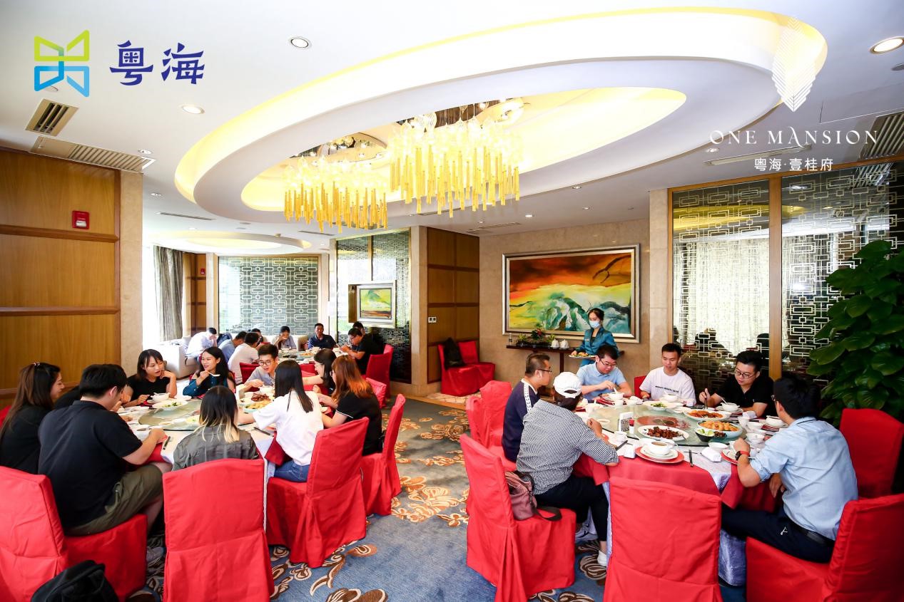 粤海品牌品鉴之旅|与粤海同行共鉴名企风采