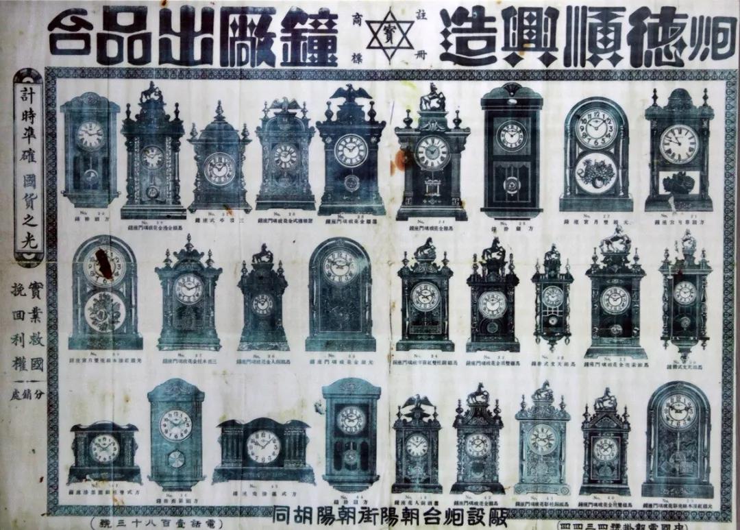 山东的知名品牌企业有哪些,山东省十大知名品牌