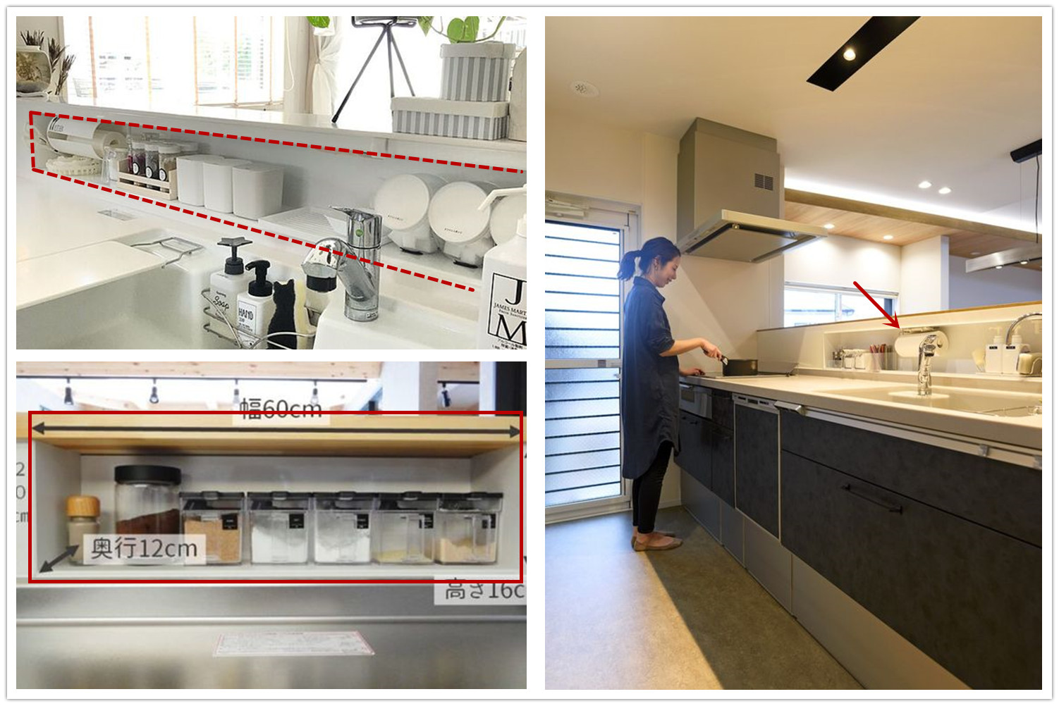厨房最忌讳的三个雷区,厨房最不该犯的五件事