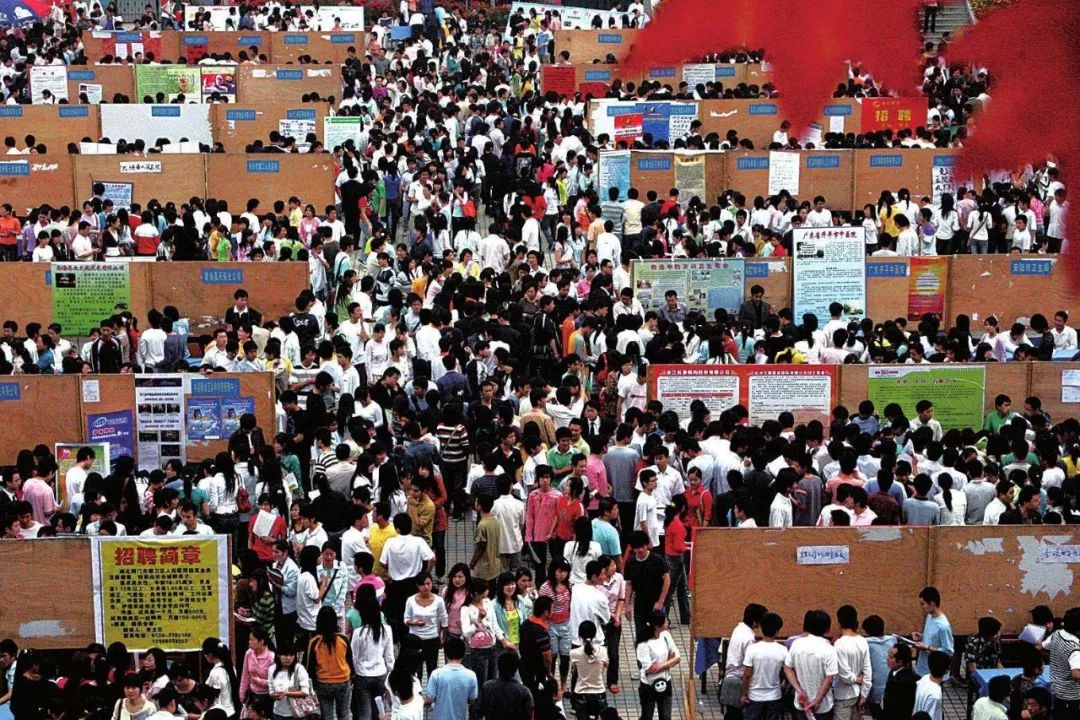 80年来,普通中国人变化到底有多大?