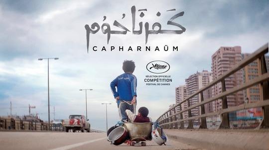 中东小巴黎,中东小巴黎阿富汗