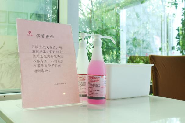 喜之家,喜之家视频