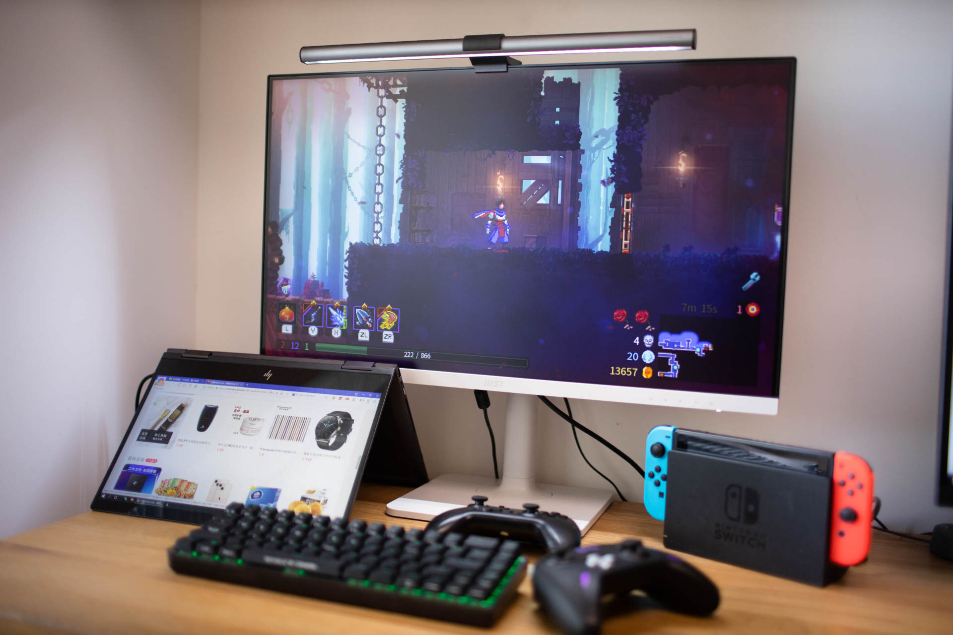 微星md271pw体验,msi微星md271ul27英寸4k