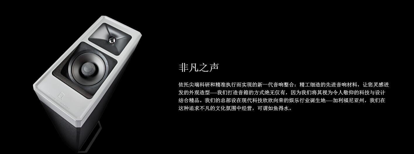 电视机绝配！DTProCinema8005.1声道家庭影院卫星箱试用