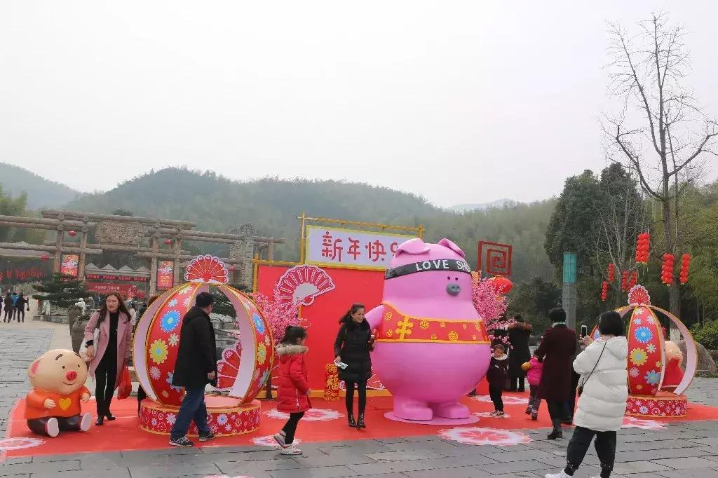 今天，我在宜兴竹海，过传统春节，沾福气满满！