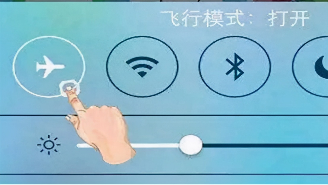 老年手机飞行模式怎么调回来,老年手机飞行模式在哪