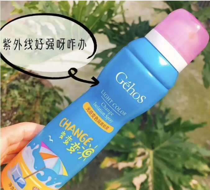 敏感肌肤不能用美白产品,敏感肌不能化妆的原因