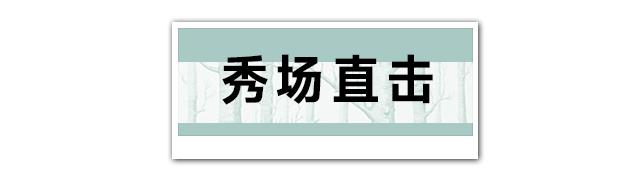 拜托了衣橱谢娜模仿陈乔恩,拜托了衣橱为什么没有第二季